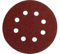 Шлифовальный круг на липучке перфорированный HEADROCK 125 мм, Р60, 100 шт 510-010-125060