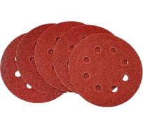 Шлифовальный круг на липучке перфорированный HEADROCK 125 мм, Р36, 100 шт 510-010-125036