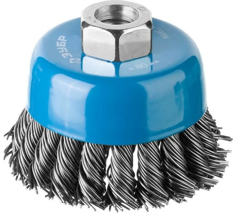 Чашечная щетка ЗУБР для УШМ 0.8 мм, 80 мм, М14 35277-080_z02