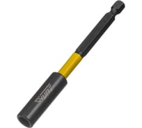 Битодержатель магнитный WURZ 100мм, торсионный черный, 1шт/туба 3369