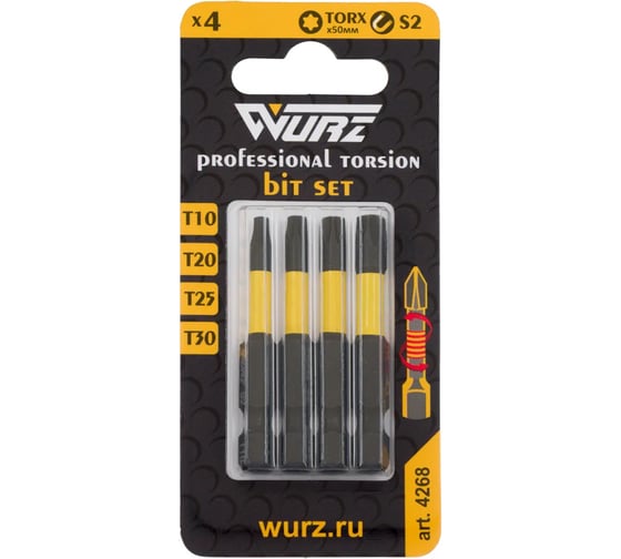 Набор торсионных магнитных бит WURZ 50мм, TORX (T10,T20,T25,T30), 4шт/бл 4268 1