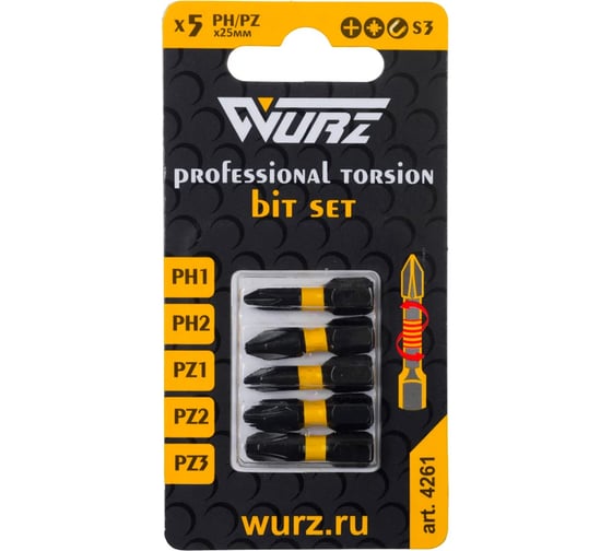 Набор торсионных магнитных бит WURZ 25мм, (PH1,PH2,PZ1,PZ2,PZ3), 5шт/бл 4261 1
