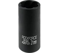 Головка ударная двухсторонняя Rockforce 1/2" экстрактор - шестигранник, 21мм RF-4267-21(65915)