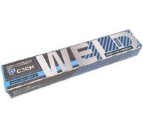 Электроды СЗСМ МР-3С 2мм, 1кг DK.5150.06125