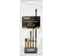 Набор торсионных магнитных бит WURZ PH2 разной длины (50,75,100,150), 5шт/бл.пвх 4205