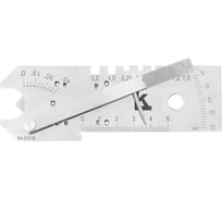 Шаблон сварщика КАЛИБРОН УШС-4 (ГРСИ №96115-25) 1160768