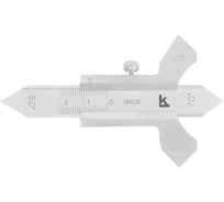 Шаблон сварщика КАЛИБРОН WG 3 (ГРСИ №96115-25) 1133083