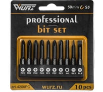 Набор магнитных бит WURZ 50мм, PH1,PH2(2),PH3,PZ1,PZ2,PZ3,SL5,SL6,H4, 10шт/бл 4200PC