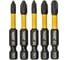 Набор торсионных магнитных бит WURZ 50мм, (PH1,PH2,PZ1,PZ2,PZ3), 5шт/упак 4262 2