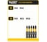 Набор торсионных магнитных бит WURZ 50мм, (PH1,PH2,PZ1,PZ2,PZ3), 5шт/упак 4262 6