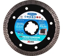 Диск алмазный по керамограниту OSBORN F5 Ceraspeed (125x1.2 мм; X-Lock) DRONCO 4925514102