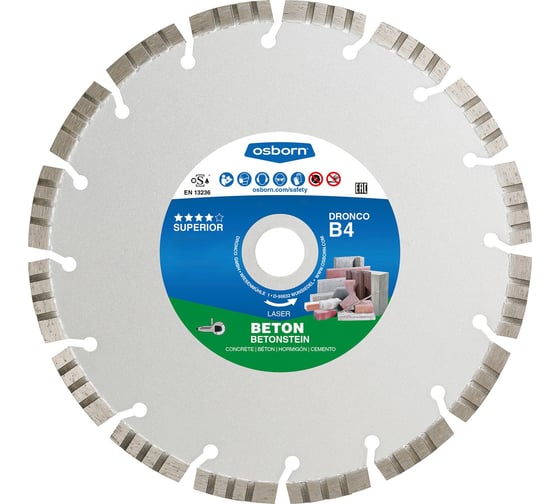 Диск алмазный по бетону OSBORN B4 (150x2.4x22.23 мм) DRONCO 4154110102 1