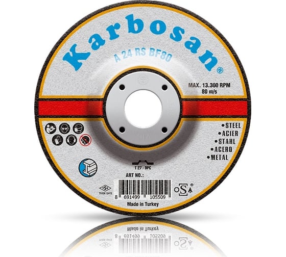 Диск шлифовальный по металлу (115х6.4х22 мм) Karbosan KAR-910550