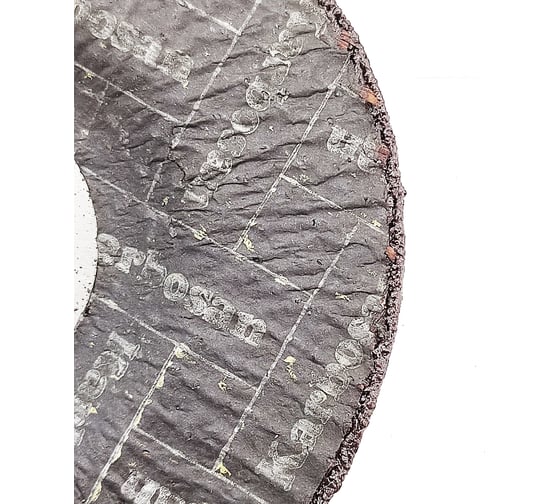 Диск шлифовальный по металлу (115х6.4х22 мм) Karbosan KAR-910550