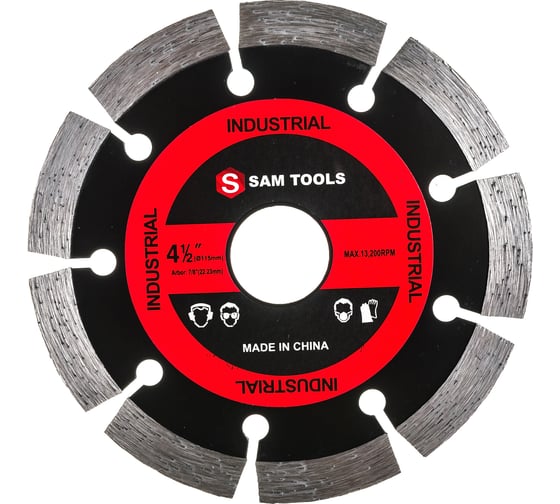 Отрезной алмазный сегментный диск SAMGRUPP по бетону 115 мм SAMC-018001115