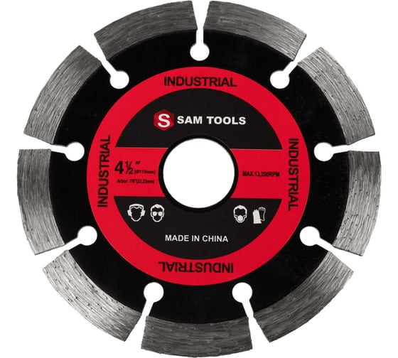 Отрезной алмазный сегментный диск SAMGRUPP по бетону 115 мм SAMC-018001115