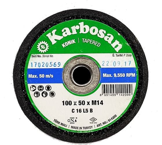 Круг шлифовальный (100х50 мм, М14) Karbosan KAR-914200