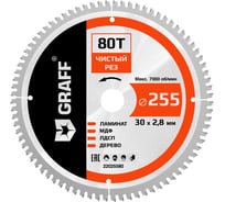 Пильный диск по ламинату и дереву GRAFF 255x2.0/2.8x30/25.4/20 мм, 80T EXPERT 22025580