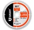 Пильный диск по ламинату и дереву GRAFF 255x2.0/2.8x30/25.4/20 мм, 80T EXPERT 22025580 1