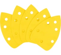 Лист шлифовальный на бумажной основе Свое Ремесло Amber 98х140мм 6отв., Р120 (упак 25шт) АМ187635