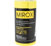 Рулон шлифовальный на бумажной основе SE MIROX 115мм x 5м Р240 (2 рулона) MXSE11500524