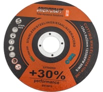 Диск отрезной по металлу Perfomance (10 шт; 125x1x22.2 мм) Orientcraft PE1251022210