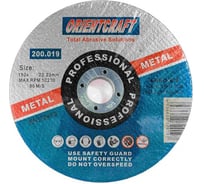 Диск отрезной по металлу (10 шт; 150х2х22.2 мм) Orientcraft OC1502022210