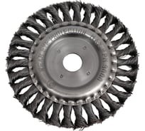 Щетка крацовка дисковая без гайки (150 мм; стальная проволока) для УШМ Orientcraft WHB000150630