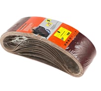 Лента шлифовальная бесконечная (10 шт; 100x610 мм; P24) Orientcraft OCE100610024