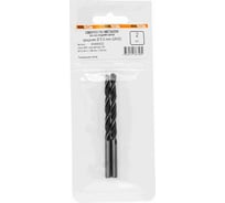 Сверло по металлу средняя серия Sand (2 шт; 5х86х52 мм; DIN 338) Novocraft B338050G2