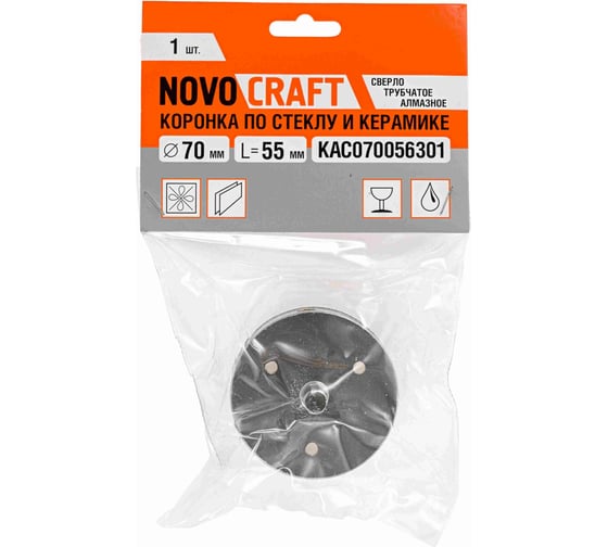 Коронка алмазная по стеклу и керамике (70 мм; 56/30 мм) Novocraft KAC070056301
