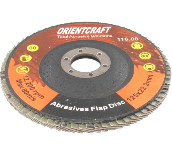 Диск лепестковый торцевой по металлу (10 шт; 125x22.2 мм; P80) Orientcraft OCF1252280