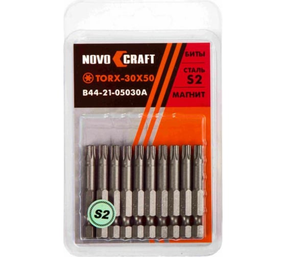 Биты (10 шт; 50 мм; Torx 30; сталь S2) для шуруповерта Novocraft B44-21-05030A 1