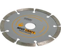 Диск алмазный отрезной по бетону SEGMENT (180x22.23x2.4 мм) Novocraft SEG180222324