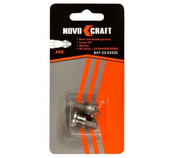 Биты с ограничителем (2 шт; 25 мм; PH2) для шуруповерта Novocraft B47-23-0252S