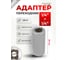 Битодержатель Rockforce 1/4(F) x 1/4(F) (к-т 15шт) RF LIGHT-81022/к-т 15шт/(63161) 2