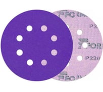 Диск CERAMIC PLUS FORMEL 125 мм, 8 отв., Р220 (упак 50 шт) 93823125220