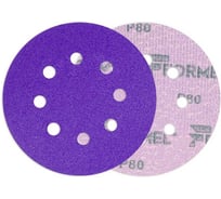 Диск CERAMIC PLUS FORMEL 125 мм, 8 отв., Р80 (упак 50 шт) 93823125080