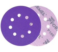 Диск CERAMIC PLUS FORMEL 125 мм, 8 отв., Р180 (упак 50 шт) 93823125180