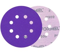 Диск CERAMIC PLUS FORMEL 125 мм, 8 отв., Р500 (упак 50 шт) 93823125500