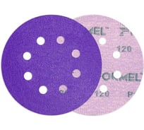 Диск CERAMIC PLUS FORMEL 125 мм, 8 отв., Р120 (упак 50 шт) 93823125120