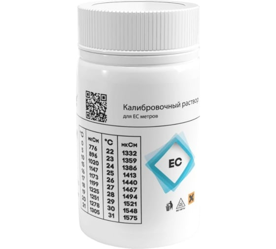 Раствор калибровочный для EC метров (55 мл; 1413 мкСм) AQUA-LAB-1413-55