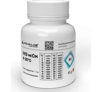 Раствор калибровочный для EC метров (75 мл; 1413 мкСм) AQUA-LAB-1413-75