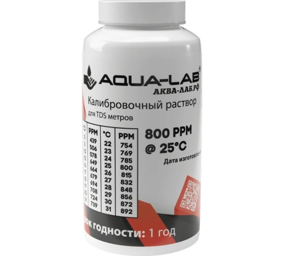 Раствор калибровочный для электродов (225 мл; 800 PPM) AQUA-LAB-800PPM-225 1