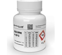 Раствор калибровочный для TDS электродов (75 мл; 800 PPM) AQUA-LAB-800PPM-75