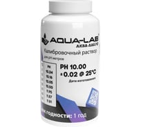 Раствор калибровочный для электродов (225 мл; PH-10) AQUA-LAB-PH10-225