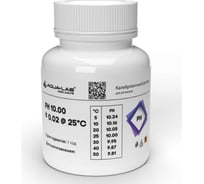 Раствор калибровочный для pH электродов (75 мл; PH-10) AQUA-LAB-PH10-75