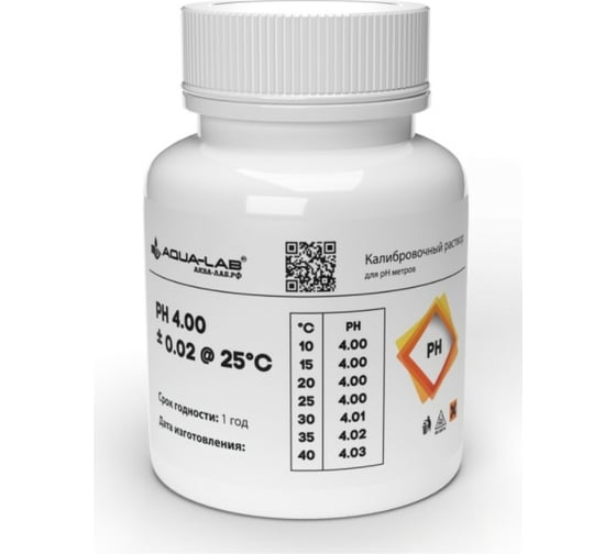 Раствор калибровочный для pH электродов (75 мл; PH-4) AQUA-LAB-PH4-75