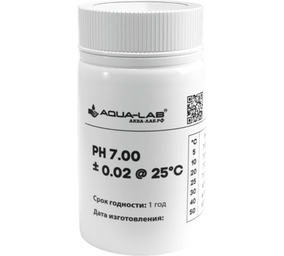 Раствор калибровочный для pH электродов (55 мл; PH-7) AQUA-LAB-PH7-55