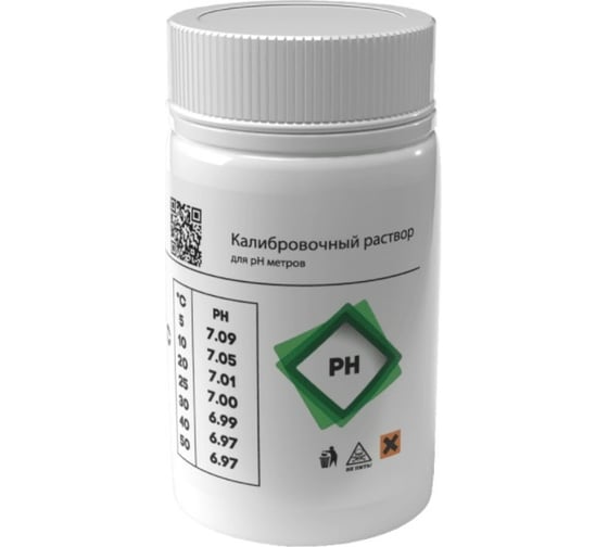 Раствор калибровочный для pH электродов (55 мл; PH-7) AQUA-LAB-PH7-55